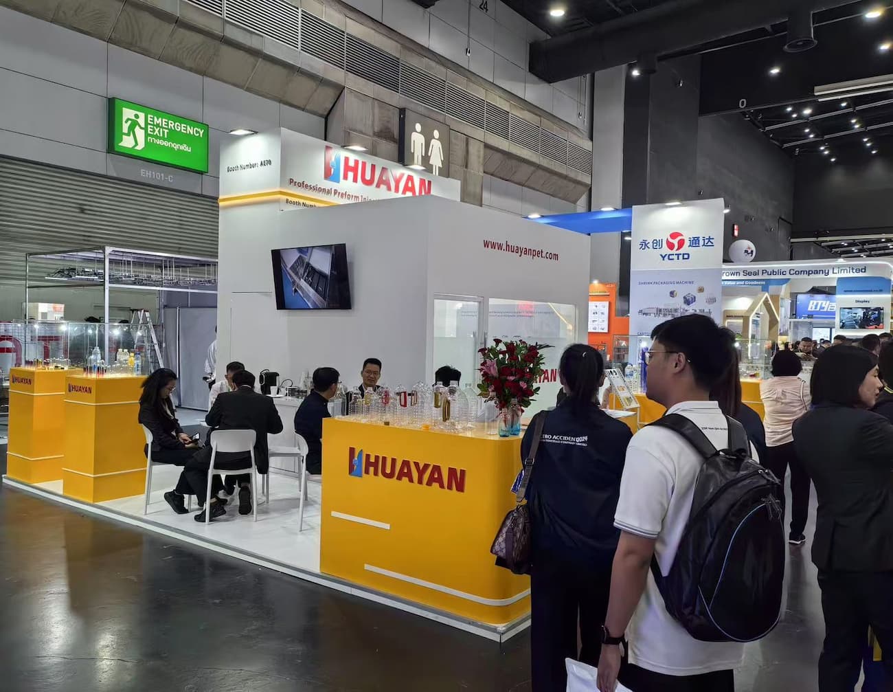 beverage packaging industry