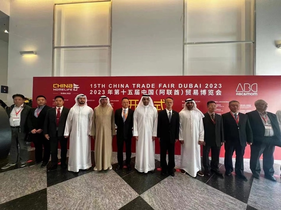 GZHUAYAN Actively Participates In The 15TH CHINA TRADE FAIR DUBAI 2023