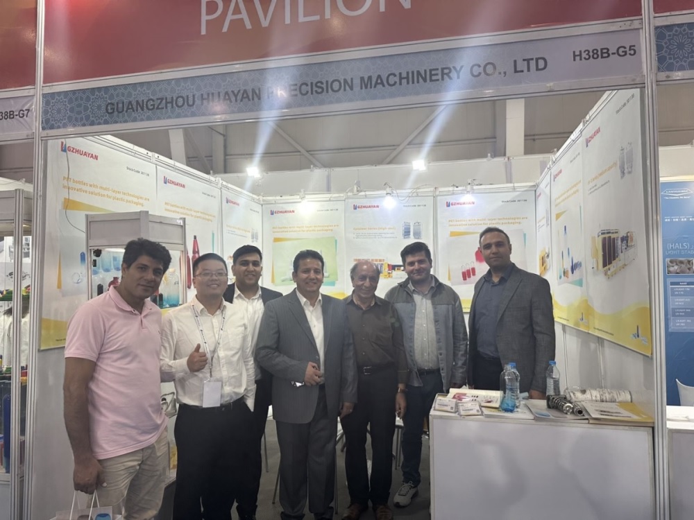 Huayan Precision Machinery Attended Iran Plast 2023