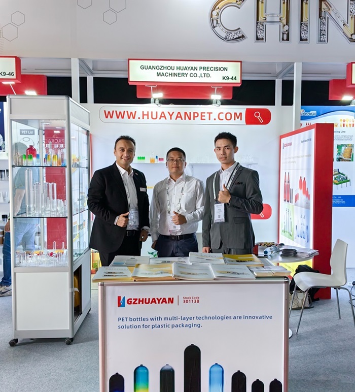GZHUAYAN Attends Dubai Gulfood Manufacturing 2023