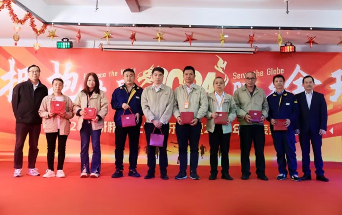 The 2024 GZHUAYAN Lantern Festival Show and the 2023 Annual Commendation Ceremony were rounded off