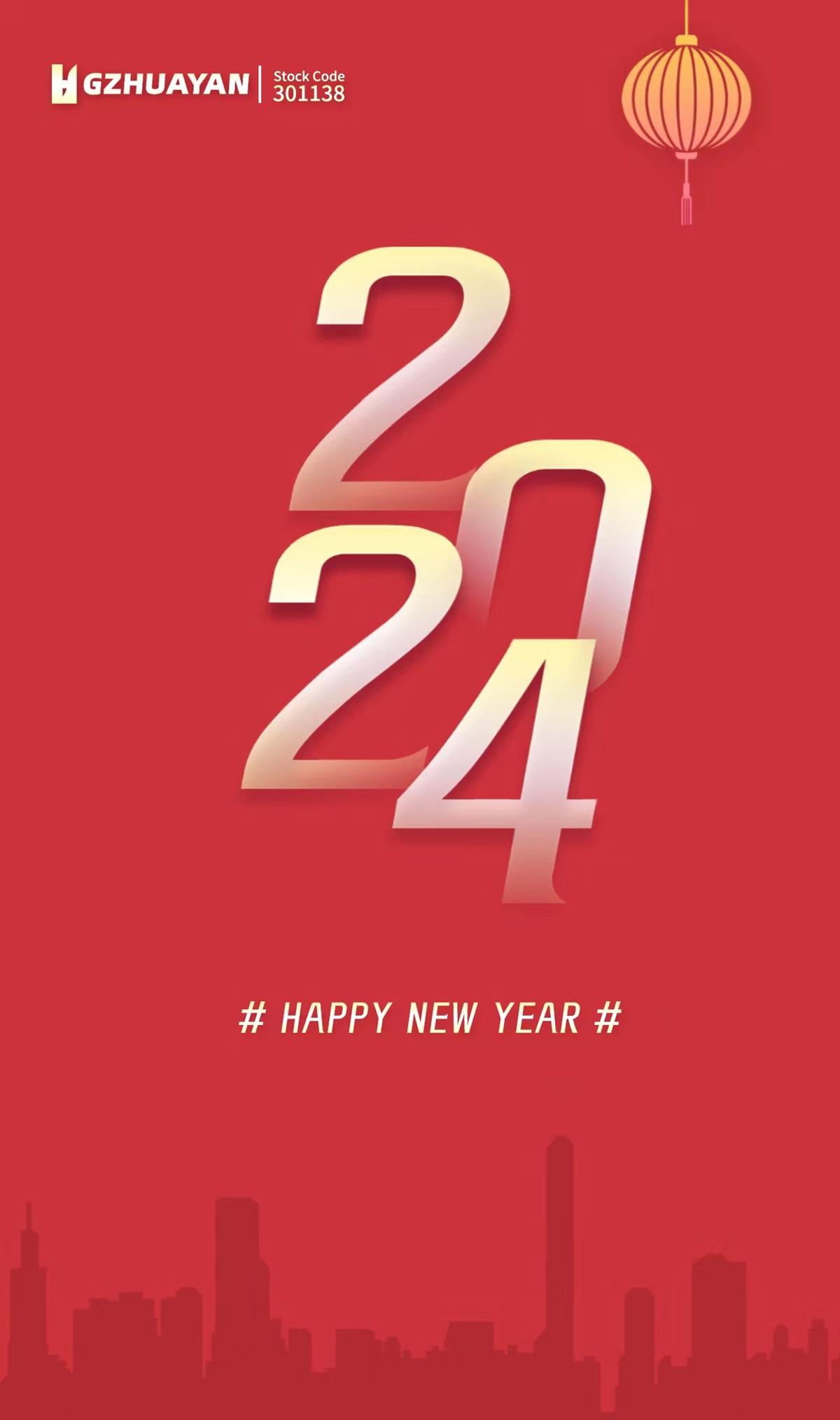 2024 New Year's Day Holiday Notice