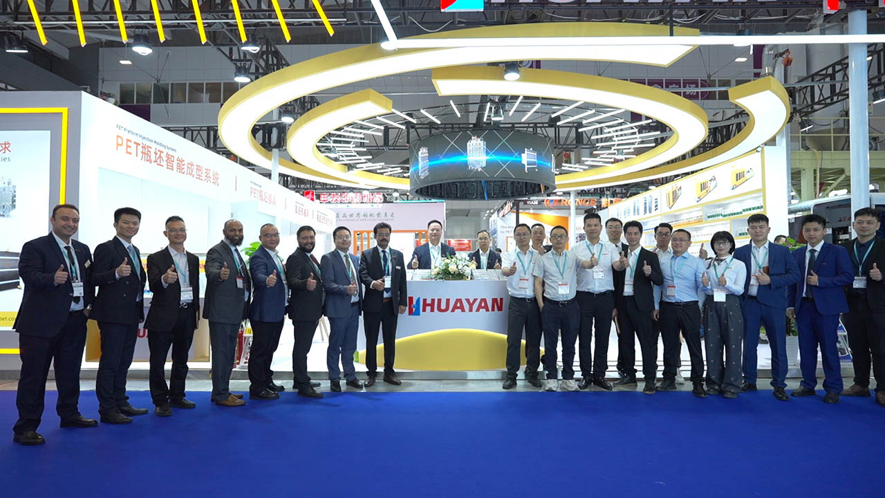 CHINAPLAS 2025 Concluded Successfully, and Guangzhou Huayan Precision Machinery Shone Brightly 